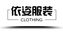 蘇州愛(ài)依斯新能源科技有限公司